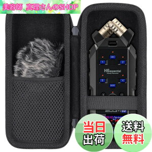 �y���������zAenllosi���[�P�[�X �݊��i ZOOM �Y�[�� H5studio/H6studio/H6essential H6e �n���f�B���R�[�_�[ �u���b�N