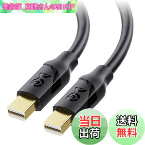 �y���������zCable Matters 4K Mini DisplayPort �P�[�u�� 2m �u���b�N