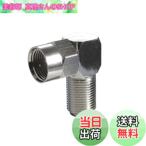 �y���������zF-Factory [�ϊ��v���O] �A���e�i�P�[�u�� L�^�ϊ��v���O (4K8K.BS.CS.�n�f�W.CATV �Ή�)(F�^�˃l�W��) /VM-4005-1P