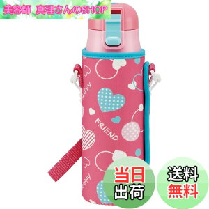 �y���������z�X�P�[�^�[(Skater) ���� �q���p ������ 470ml �J�o�[�t�� �n�[�g���� �ۗ��p �X�e�����X �y�ʃ^�C�v waterbottle �X�|�[�c�{�g�� �L�b�Y ���ǂ� ���r KSDC4-A