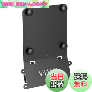 �y���������zVIVO VESA�A�_�v�^�[�v���[�g�u���P�b�g�L�b�g 24�C���` M1�AM3�AM4 iMac�V���[�Y���j�^�[�p�AVESA�ő�100x100�A�u���b�N�AMount-MACM1