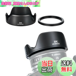 �y���������zJJC EW-55 �t�� �����Y�t�[�h + �A�_�v�^ �L�b�g �Ԍ` Canon RF 28mm F2.8 STM �����Y �p EW-55 �����Y�t�[�h �݊� �U55mm�ی�t�B���^�[ �� �����Y�L���b�v �����\