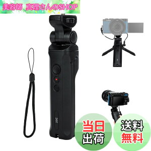 �y���������zJJC Panasonic Lumix DC-L10/L10 DC-TZ99/ZS99 S9 G100D ��p �����[�g�O�O���b�v ���B��_ VLOG�O�r Panasonic DMW-SHGR2�Ɍ݊� �p�i�\�j�b�N Panasonic Lumix L10 DC-TZ99/ZS99 S9 G100D DC-S9 DC-G100D �Ή�
