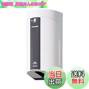 �y���������z�p�i�\�j�b�N(Panasonic) EV�EPHEV�[�d�p �J�o�[�t15A�E20A���p�ڒn���O�R���Z���g �ȈՌ��t �I�o�E�������p 200V�p �z���C�g WK4422W