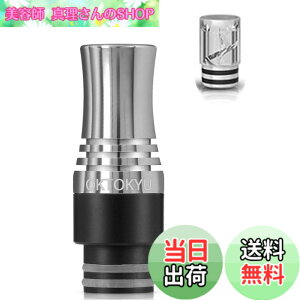 �y���������z�X�s�b�g�o�b�N �h�~ 510 �h���b�v�`�b�v [OKTOKYU] 9�̃o���J���z�[���Œ��˕Ԃ�h�~ �h���b�v�`�b�v 510�K�i �d�q���΂� �x�C�v �p �m���K�i�n (�h���b�v�`�b�v)