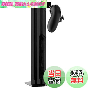 �y���������zCYBER �E �R���g���[���[�t�b�N ( PS4 �p) �u���b�N