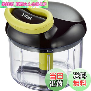 �y���������z�e�B�t�@�[�� �݂���؂�� �蓮 900mL �ӂ����􂦂� �u�n���f�B�`���b�p�[ �l�I�v �Ǝ��̃_�u���c�C�X�g�u���[�h K13701