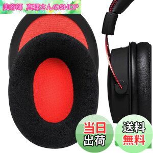 �y���������zGeekria �C���[�p�b�h Comfort �݊��� �p�b�h HyperX Cloud III/II/Flight/FlightS/Stinger/Alpha/AlphaS �w�b�h�z���ɑΉ� �p�b�h �C���[/�C���[�J�b�v (�x���A/��/��)