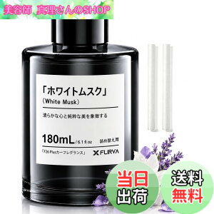 �y���������zFlirva �l�ߑւ� 180mL��16�������� �� �F���� F26 Plus/F26/F39/CF12�����t���O�����X���t�B���E�z���C�g���X�N�̍���