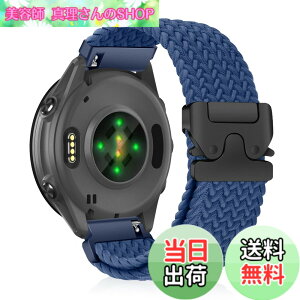 �y���������z[CiimWaa] 20mm �o���h for Garmin Forerunner 570 42mm/Garmin Vivoactive 6/5/Approach S50/S44 �p �����o���h �҂ݍ��� ���v�x���g �N�C�b�N�����[�X ���v�o���h �_�炩�� �ʋC�� �����p�x���g �K�[�~