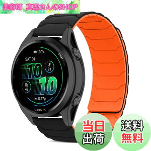 �y���������z[CiimWaa] 20mm �o���h for �K�[�~�� Garmin Forerunner 70/ 170/170 Music/Approach J1/S50/Garmin Vivoactive 6/5 �p �V���R�� ���v�o���h ���͂Ȏ��C �X�}�[�g�E�H�b�`���� �}�O�l�b�g ���v�x���g �����^ 