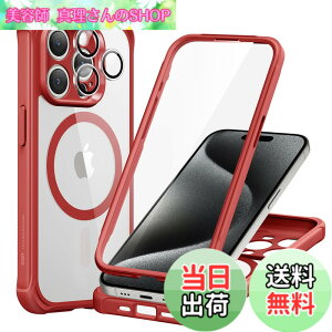 �y���������zESR iPhone 15 Pro �P�[�X�Z�b�g 1�Z�b�g�ʃ����Y�ی�t�B���� ��phone15pro �P�[�X MagSafe�݊��X�}�z�P�[�X�Ή� �S�ʕی�^�C�v�R�p�K�i�ی�� �Ϗ��� Armor�V���[�Y iphone15pro �P�[�X 