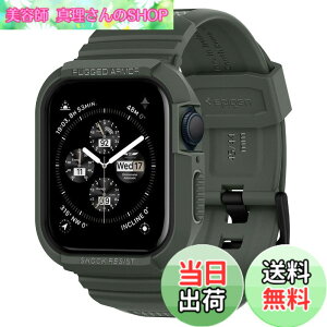 �y���������zSpigen Apple Watch 45mm 44mm ��̌^ �o���h �P�[�X�yApple Watch SE3/9/8/7/SE2/SE/6/5/4 �Ή��z�ϏՌ� PC TPU ��d�\�� �X�|�[�c�o���h ���� �Ռ��z�� �ϋv�� ���h�~ ���M�b�h�E�A�[�}�[�E�v�� 062C