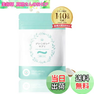 リンカル」の人気商品一覧・価格比較 - 価格.com