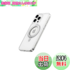 �y���������zAnker MagGo Magnetic Case (360°�����O�X�^���h, iPhone 16 Pro Max�p) �N���A MagSafe�Ή� �����O�X�^���h�t�� �X�}�z�P�[�X �}�O�l�b�g����/����~�� / 360°�����ی�/�ϏՌ�/���ϋv��/���΂݂�