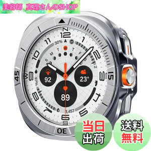 �y���������zSpigen Galaxy Watch Ultra �P�[�X �x�[�� �X�^�C�� �N���V�b�N�ȃf�U�C�� �f�o�C�X�ی� ���h�~ �M�����N�V�[�E�H�b�`�E���g���p �x�[���E�`���[���E�v���i�V���o�[�j