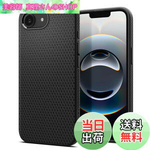 �y���������zSpigen �y�n��19�N�̋Z�p�́z iPhone 17e / 16e �P�[�X �ČRMIL�K�i �X�g���b�v�z�[�� �}�b�g TPU �o���p�[ �ϏՌ� ���L�b�h�E�G�A ACS09161 (�}�b�g�E�u���b�N)