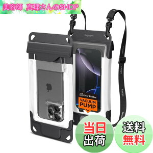 �y���������zSpigen�y�^��|���v�t�� / �ő�8.3�C���`�Ή��z�X�}�z�h���P�[�X IP68 �ō����� ���S�h���|�[�` ��|�� ��F�� iPhone Pixel Xperia Galaxy�ɑΉ� ACS09306 A602 (�`���R�[���E�O���[)