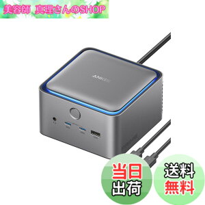 �y���������zAnker Prime �h�b�L���O�X�e�[�V���� (14-in1, 8K, Thunderbolt 5) USB PD�ő�140W�o�͑Ή�USB-C�A�b�v�X�g���[���|�[�g Built-in GaN AC-DC�d�����u���� 120Gbps�����f�[�^�]�� �ő�8K�� �o�� ��p�@�\