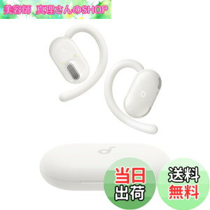�y���������zAnker Soundcore V20i�iBluetooth 5.4�j�y�I�[�v���C���[�^���C�����X�C���z�� / IP55�h�o�h���K�i/ �ő�36���ԍĐ� / �}���`�|�C���g�ڑ��z�z���C�g