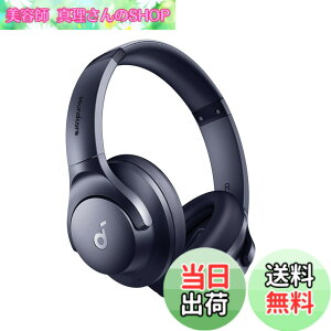 �y���������zAnker Soundcore Q20i �l�C�r�[