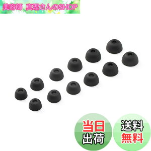 �y���������zAnker Soundcore Liberty 5 ��p�C���[�`�b�v �~�b�h�i�C�g�u���b�N