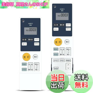 �y���������z�V�[�����O���C�g�����R�� for �p�i�\�j�b�N �F�F�p�i�\�j�b�N HK9815MM�A�T�C�Y�FHK9815MM