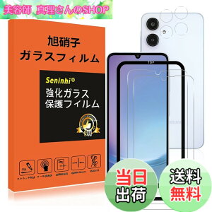�y���������zseninhi �Ή� �F�F�����A�T�C�Y�F�Ή� Galaxy A25 5G