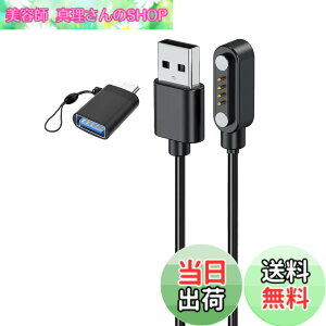 �y���������zFor PLAUD Note AI/Plaud Note Pro ��p�[�d�P�[�u�� �{�C�X���R�[�_�[ �[�d��yKONXISA�z���C�z���� USB�[�d 100CM 4�s�� �[�d�P�[�u�� ���ϋv �y�� ������ �����^�ѕ֗� USB to Type-C�A�_�v�^�[