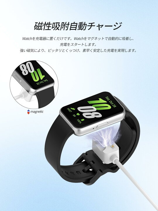 楽天市場】【送料無料】For Samsung Galaxy FIT3 スマートウォッチ 