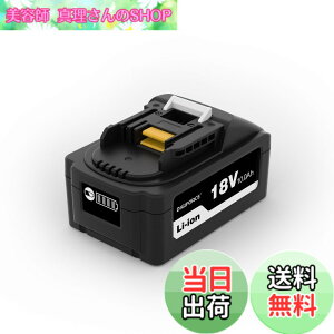 �y���������zDIGIFORCE �}�L�^ 18V/10.8V/14.4V/40V �o�b�e���[ �݊� BL1860B/BL1830B/BL1030B/BL1460B 10.0h/6.0Ah/3.0Ah ���{���[�J�[ ��e�� �|���@ �d���H��p �F�F�u���b�N�A�T�C�Y�F�y�P�i�z
