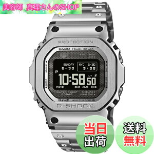 �y���������z[�J�V�I] �r���v �W�[�V���b�N �y�������K�i�zGMW-B5000 ��ԃJ���[ �F�F�y�V�\��/MIP�t���z�V���o�[