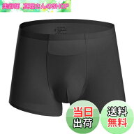 【送料無料】[SwimStar] 水着用 インナーショーツ メンズインナーパンツ インナー スイムショーツ 水着 …