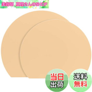 �y���������zMUAMUA �܂Ȕ� �O���[ �G���X�g�}�[ �H��@�Ή� �ۂ� �����ϔM�܂Ȃ��� �R�� �J�b�e�B���O�{�[�h ��30x26x0.4cm �y�� ���܂ڂ��^ �F�F�x�[�W���iML2���Z�b�g�j�A�T�C�Y�F����35 x ��29 