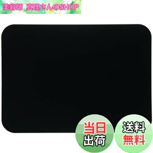�y���������zMUAMUA �܂Ȕ� �ϔM�G���X�g�}�[ �H��@�Ή�OK ����Ȃ� �����܂Ȃ��� �R�� �_�炩�� �u���b�N �������ה� ���ʎg�p�� �i33x24x0.5cm�j �F�F���A�T�C�Y�F����33 x ��24 cm