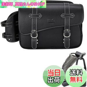 �y���������zKEMIMOTO �T�C�h�o�b�O �o�C�N�p �T�h���o�b�O �o�b�N �h���� �h�� �h�����N�z���_�[�t�� �������[ �u���b�N 5L/9L/10L/15L/20L �F�FBlack�A�T�C�Y�F10L�i����h�~�΍�j