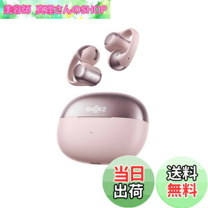 �y���������zShokz (�V���b�N�X) OpenDots ONE �C���[�J�t ���C�����X�C���z�� �I�[�v���C���[ �C���z�� �F�F�s���N�A�T�C�Y�F�W��