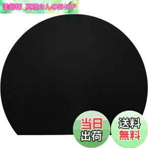 �y���������zMUAMUA �܂Ȕ� �O���[ �G���X�g�}�[ �H��@�Ή� �ۂ� �����ϔM�܂Ȃ��� �R�� �J�b�e�B���O�{�[�h ��30x26x0.4cm �y�� ���܂ڂ��^ �F�F�u���b�N�A�T�C�Y�F����35 x ��29 cm