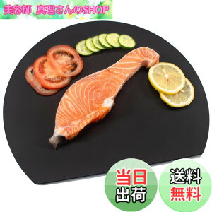 �y���������zMUAMUA �܂Ȕ� �O���[ �G���X�g�}�[ �H��@�Ή� �ۂ� �����ϔM�܂Ȃ��� �R�� �J�b�e�B���O�{�[�h ��30x26x0.4cm �y�� ���܂ڂ��^ �F�F�u���b�N�A�T�C�Y�F����30 x ��26 cm
