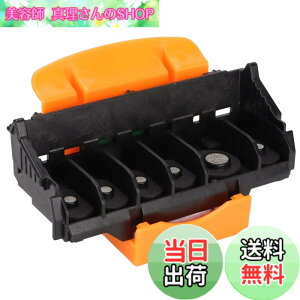�y���������zTS8010 TS9010 TS8020 TS9020 TS8030 TS9030 TS8040 TS9040 TS8050 TS9050 TS8060 TS9060 TS8070 TS9070�v�����g�w�b�h�X�L���i�[�A�N�Z�T���p�v�����g�w�b�h�A�I�t�B�X�J���[�v�����g�w�b�h�������i �F�Fde