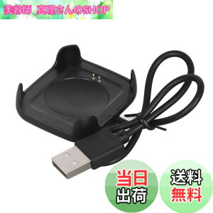 �y���������zSocobeta �X�}�[�g�E�H�b�`�[�d�� USB�P�[�u�� ����[�d �X�}�[�g�E�H�b�`�[�d��z���_�[ �ϖ��Ր� �X�}�[�g�E�H�b�`�A�N�Z�T���[�p