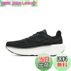 �y���������znew balance(�j���[�o�����X) ���f�B�[�X Fresh Foam X 1080 v13 �t���b�V���t�H�[�� ���s���f�������j���O�V���[�Y �F�FK13(�u���b�N)�A�T�C�Y�F25.5 cm D