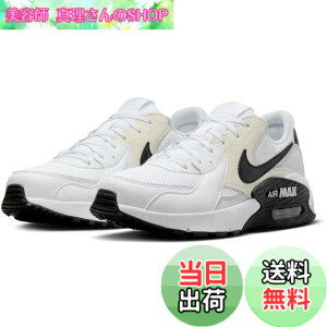 �y���������z[�i�C�L] �G�A �}�b�N�X �G�N�V�[ AIR MAX EXCEE �z���C�g/�u���b�N/�O���[ FN7304-100 �i�C�L�W���p�����K�i �F�F�z���C�g/�u���b�N/�O���[�A�T�C�Y�F26.0 cm