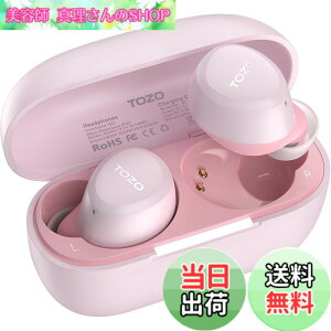 �y���������zTOZO A1 �C���z�� bluetooth ���C�����X�C���z�� ���ቹ�� �g�F�n���� ���^ �y�� ���K �}�C�N���� AI �ʘb���m�C�Y���_�N�V���� �J�X�^��EQ �A�v���Ή� �h���h�� �ő��32���Ԃ̘A����