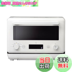 �y���������z�ۈ� �I�[�u�������W EVERINO ES-GX26 2�T�C�Y �F�F�y�[���z���C�g