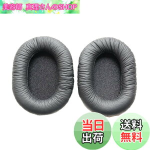 �y���������zV-MOTA �C���[�p�b�h JVC Victor HA-MX10 HA-MX100-Z HA-MX100V HA-D700 �X�e���I�w�b�h�Z�b�g �����p�N�b�V���� �C�����i HAMX10