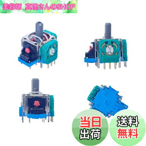 �y���������zElecGear �R���g���[���[�p��4�����p�A�i���O�W���C�X�e�B�b�N �F�FEL6 ALPS 2.1K for PS5 / Some PS4