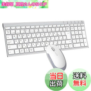 �y���������ziClever �L�[�{�[�h ���C�����X �L�[�{�[�h �}�E�X�Z�b�g BK22Combo �F�F�V���o�[�z���C�g