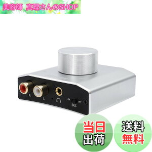 �y���������zREIYIN DA-SUPER 192kHz 24bit �����\ DAC �f�W�^��(Type-C USB/��/����)���͂��A�i���O(RCA/AUX)�o�͂ɕϊ� Toslink/Coaxial���� RCA/AUX �I�[�f�B�I�̕ϊ���/DA�R���o�[�^�[/�w�b�h�A���v/3.5mm�W���b