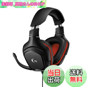 �y���������zLogicool G ���W�N�[�� G �Q�[�~���O�w�b�h�Z�b�g G331 PS5 PS4 PC Switch �L�� 2.1ch �X�e���I 3.5mm �y�� �m�C�Y�L�����Z�����O �P�ꐫ �t���b�N�� �}�C�N�t�� �������K�i �F�F�u���b�N�A�T